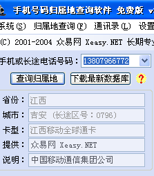 [原创]卖超便宜的CBT250了！有牌有证可查挡！