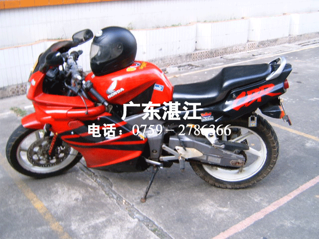 [推荐]卖NSR125一台。