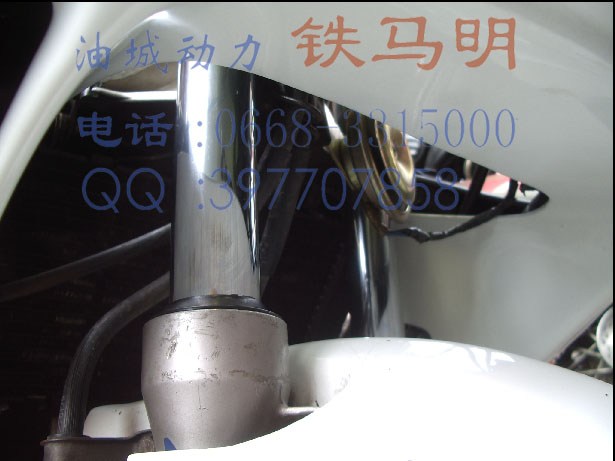 m6U3585L.jpg
