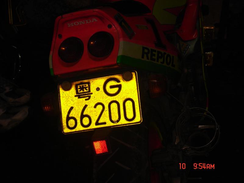 [原创]帮朋友卖车...太子400cc...NC29...CB[长期有效]