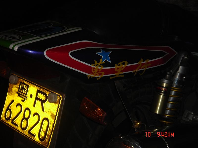 [原创]帮朋友卖车...太子400cc...NC29...CB[长期有效]
