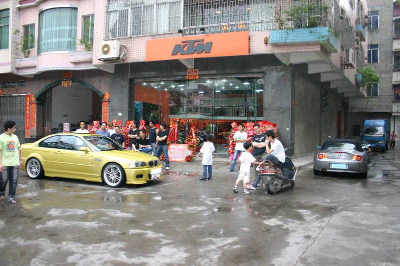 [2006年4月23日]  KTM & 新英俱乐部