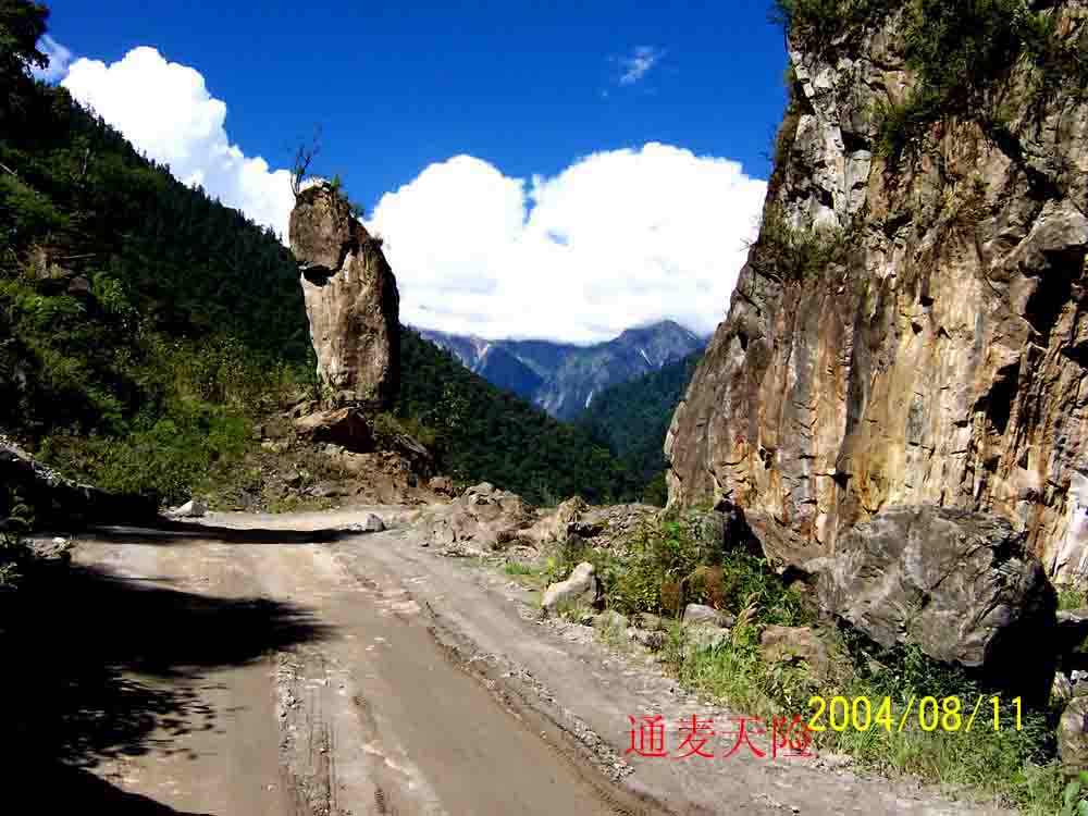 每日更新江苏无锡“鱼头”单骑西藏行程路况报告