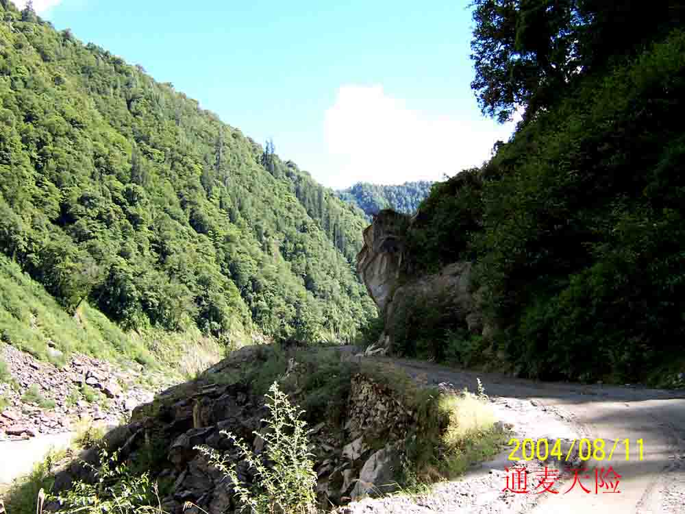 每日更新江苏无锡“鱼头”单骑西藏行程路况报告