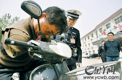无臂飞车王