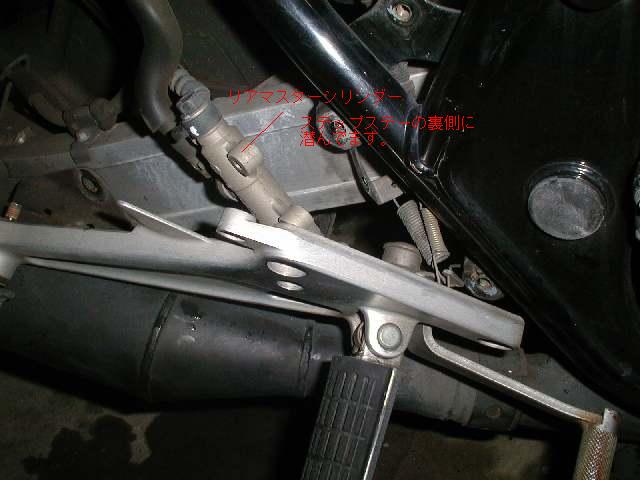 ＣＢ４００ＳＦ整备大作戦