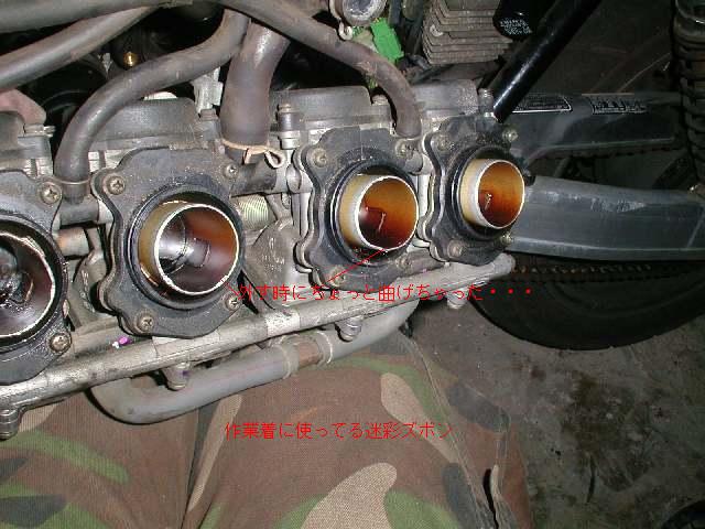 ＣＢ４００ＳＦ整备大作戦