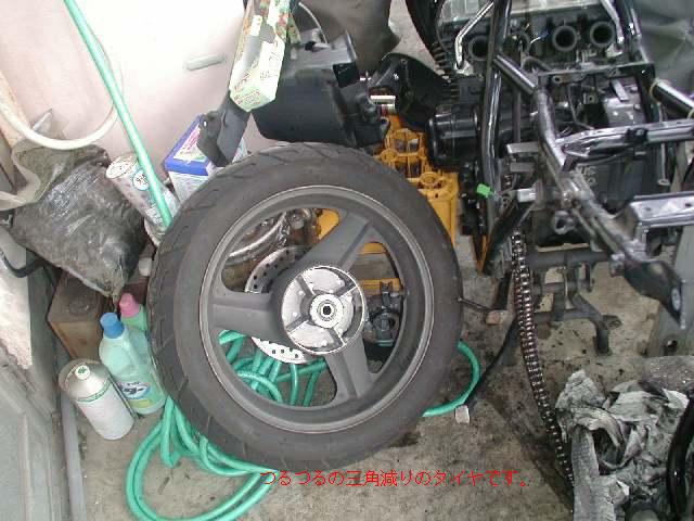 ＣＢ４００ＳＦ整备大作戦