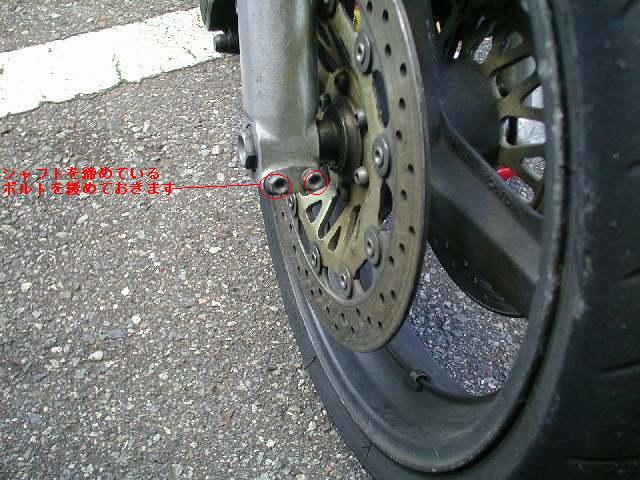 ＣＢ４００ＳＦ整备大作戦