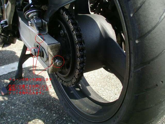 ＣＢ４００ＳＦ整备大作戦