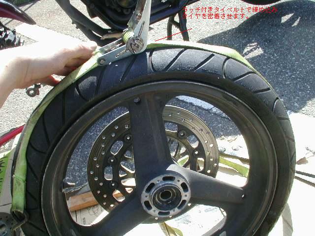 ＣＢ４００ＳＦ整备大作戦