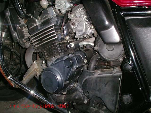 ＣＢ４００ＳＦ整备大作戦