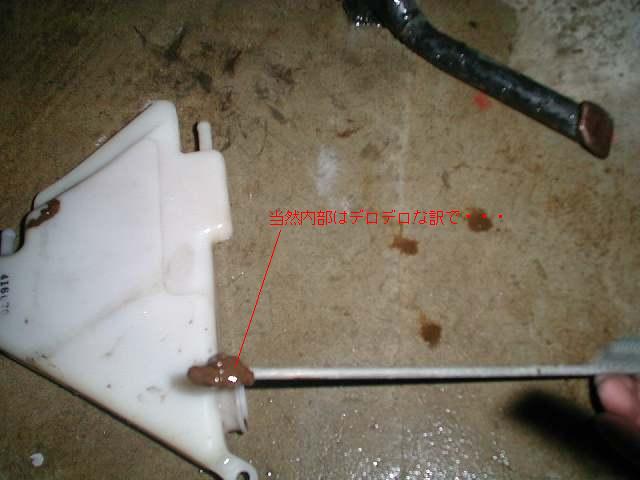 ＣＢ４００ＳＦ整备大作戦