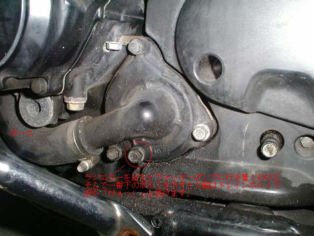ＣＢ４００ＳＦ整备大作戦