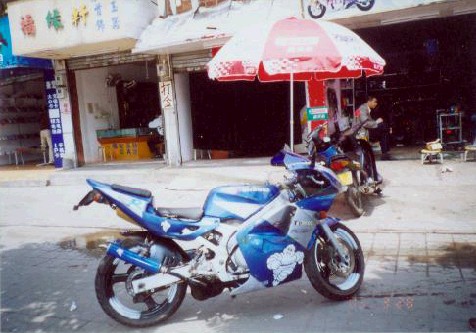 广东地区改R1的SUZUKI RGV250~~