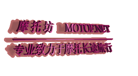 为摩托坊制造````兄弟给点意见`
