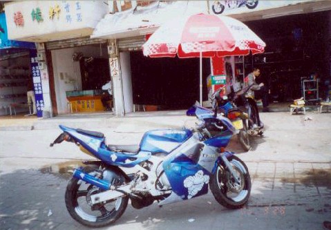 卖超好的21期SUZUKI`RGV250跑车`