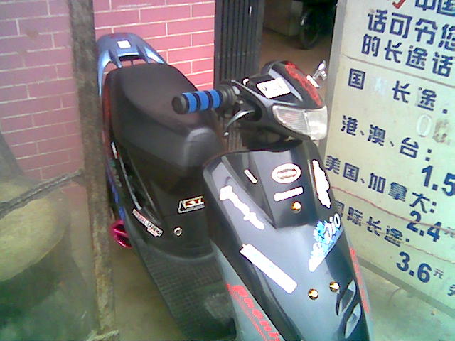 出售:YAMAHA~R1Z,,DIO28期绵羊,,盗匪