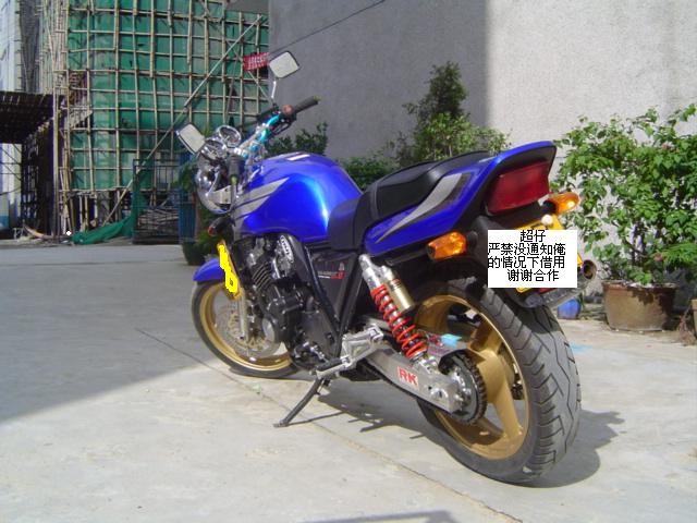 卖河北牌94CB400！