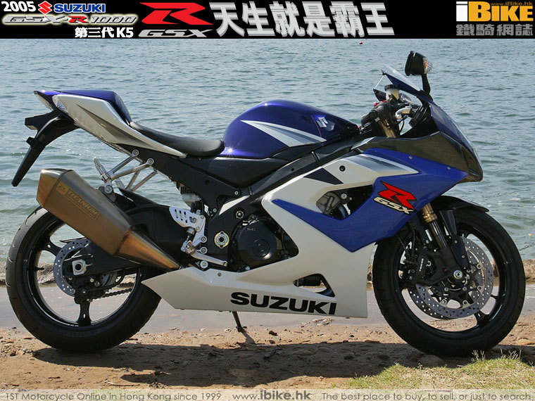 天生就是霸王！SUZUKI K5