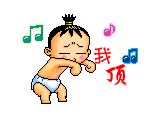 新英出售老虎一只!!!
