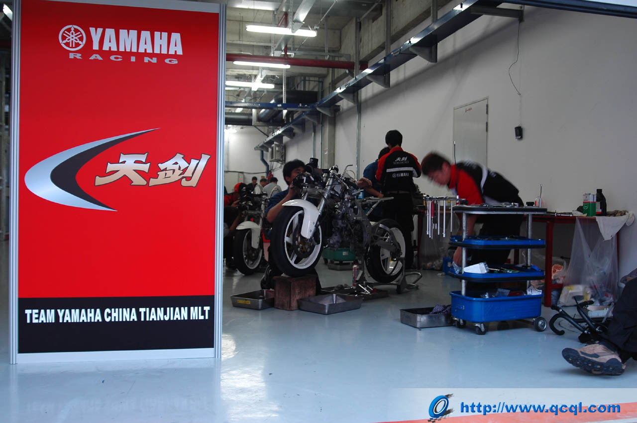 MotoGP上海站——天剑Yamaha车队的现场和宗申车队的现场