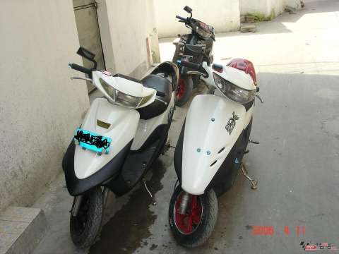 ZR