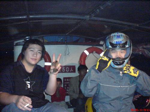 第一时间送上:夜游砚洲````