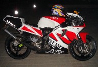 卖广州牌YAMAHA~~V2一部~