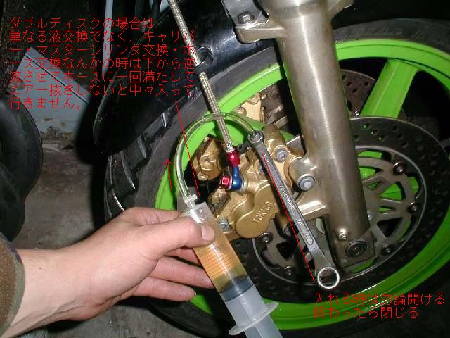 KAWASAKI ＫＲ－１Ｓ整备大作戦
