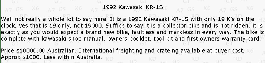 KAWASAKI ＫＲ－１Ｓ整备大作戦（更新中）