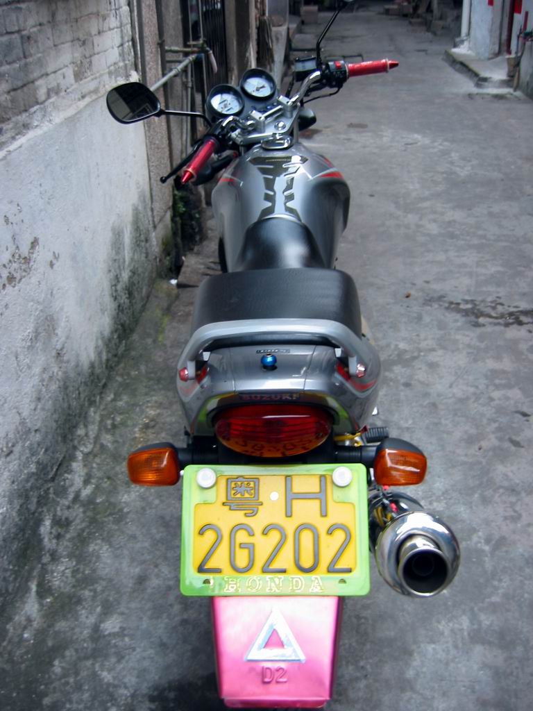 我的EN125