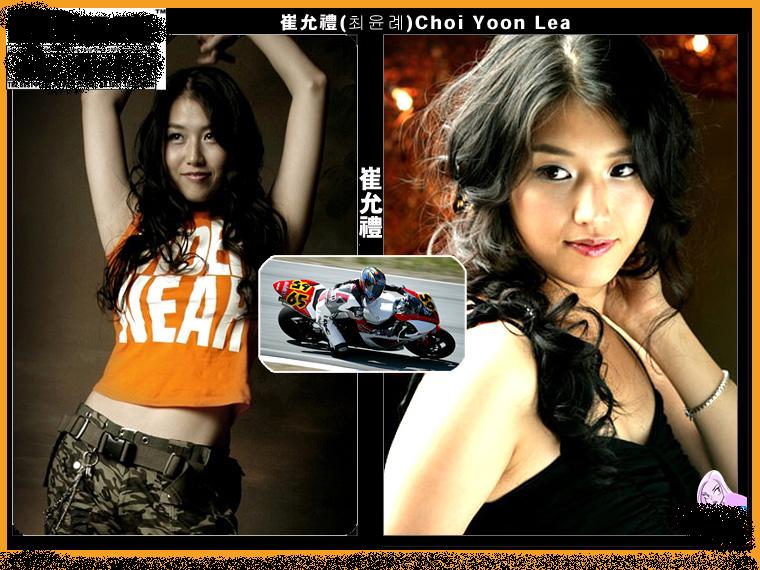 韩国美女车手（她是模特哦）