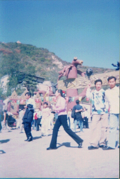 02年北京之行----------八达岭风光(新图+旧照)