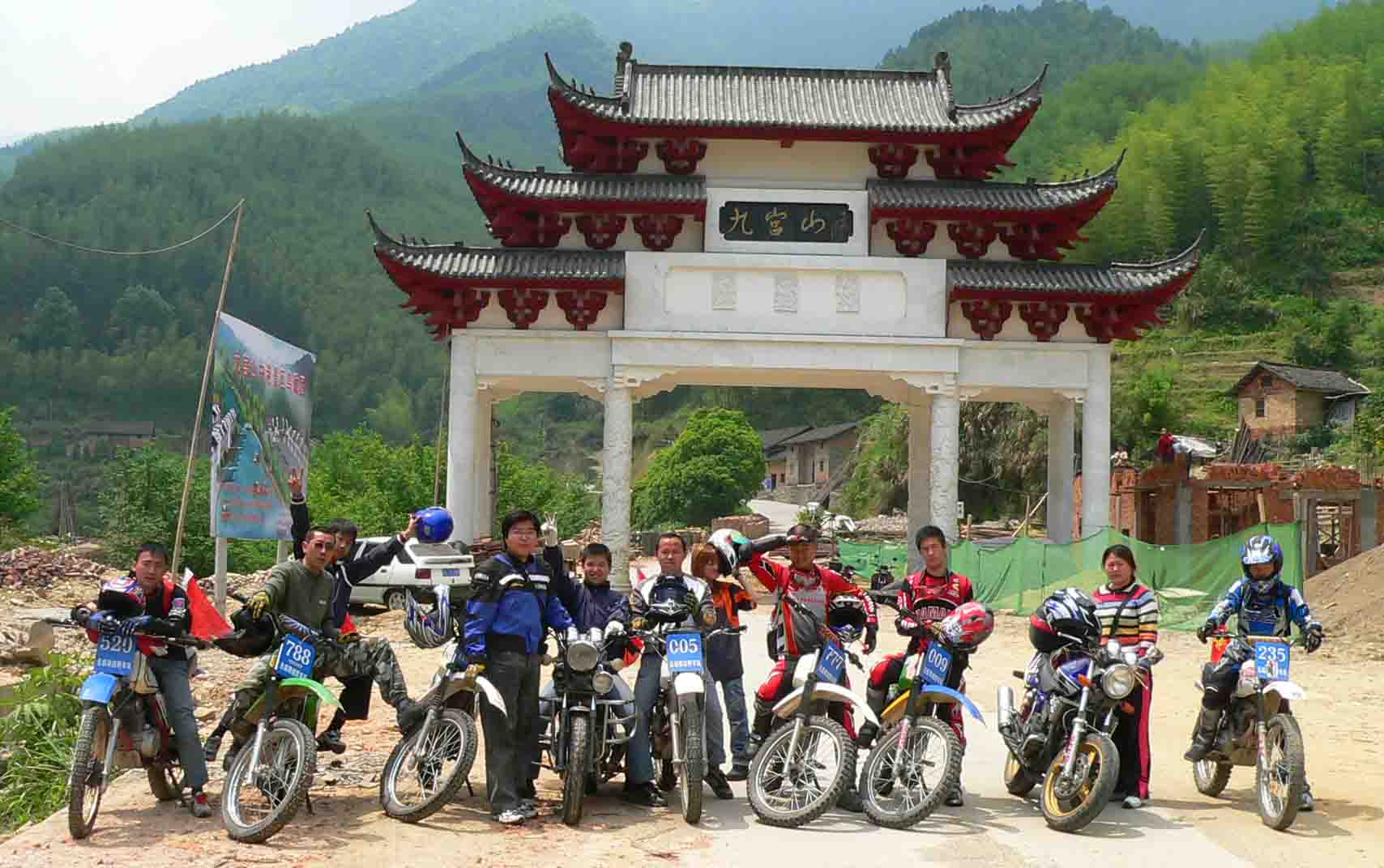 五一俱乐部第一次夸省自驾游!!  湖北-------江西