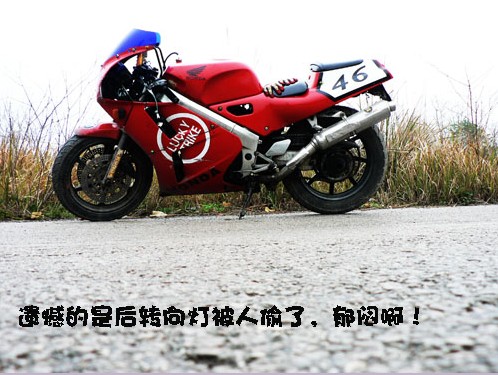 卖车.