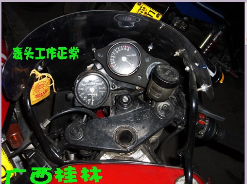 卖车.