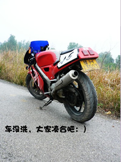 卖车.