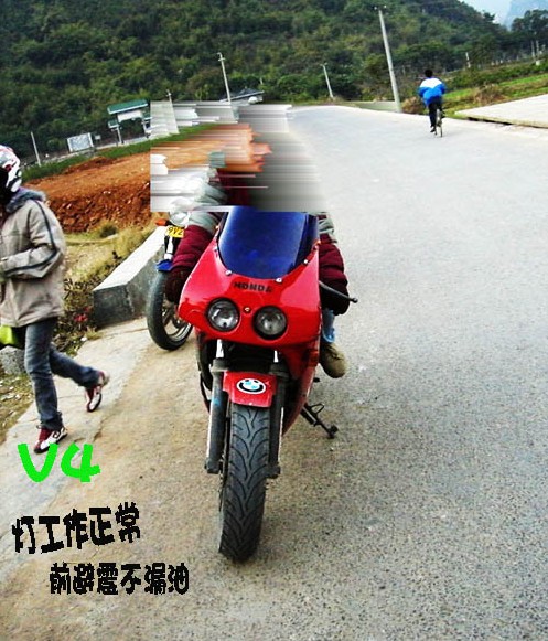 卖车.