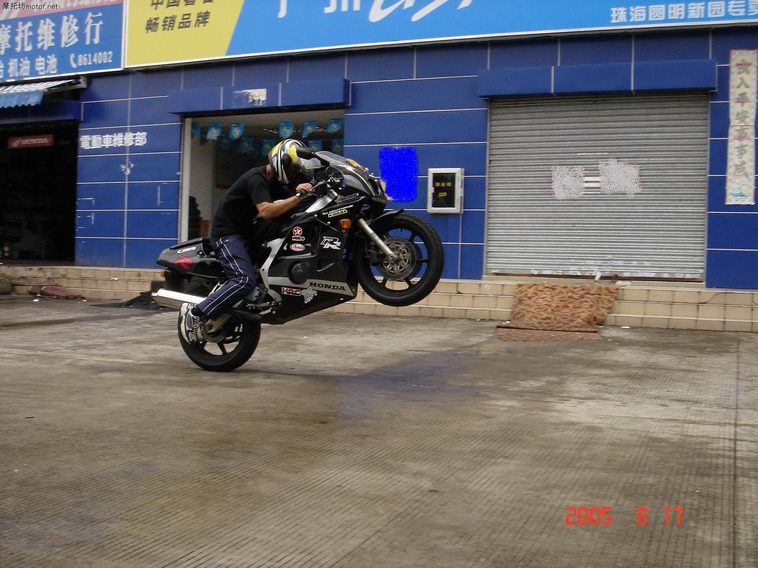 车亲仁。。的起头。。。