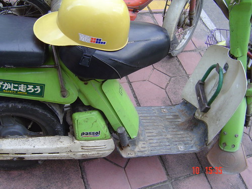 沿边公路上的...不良老年......最强最恶!!!!!!