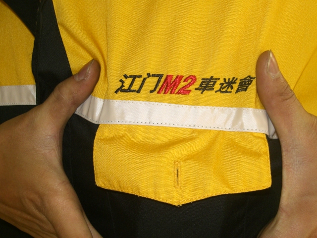 留着自己看，怕被人骂啊～～～～Ｍ２会所５．２０