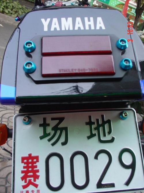 广东梅州 卖 雅玛哈FZR250RR水晶灯一部94车！