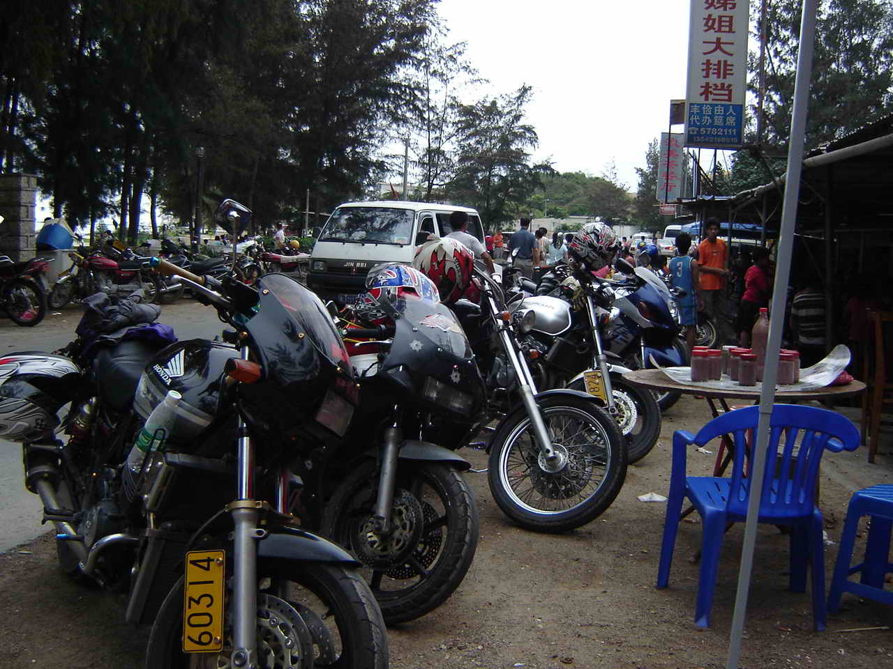 KTM2五二出游.