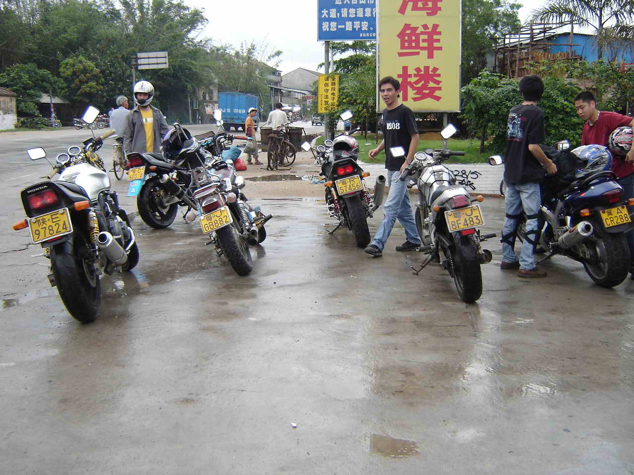 KTM2五二出游.