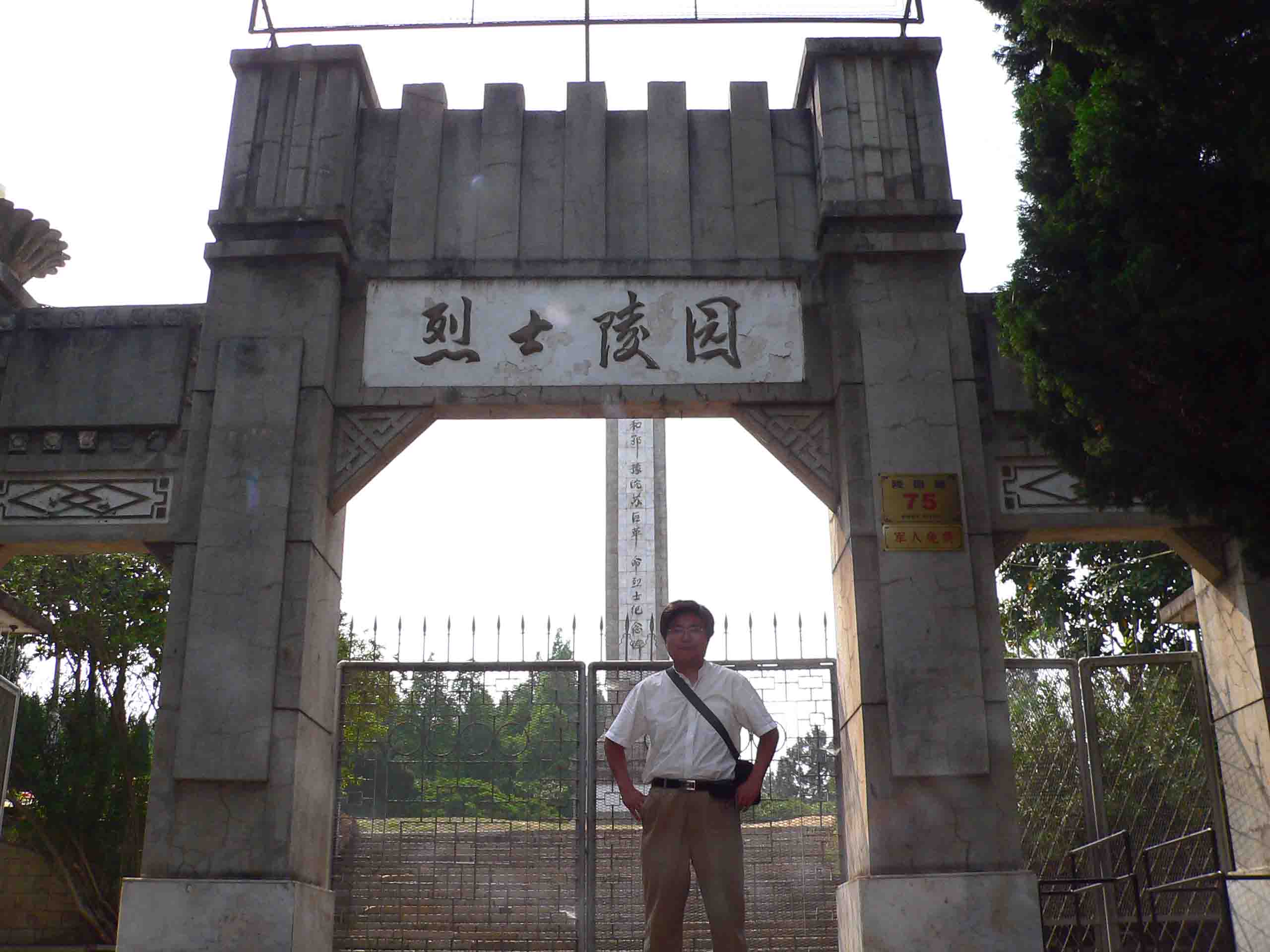 五一黄金周CB独行记