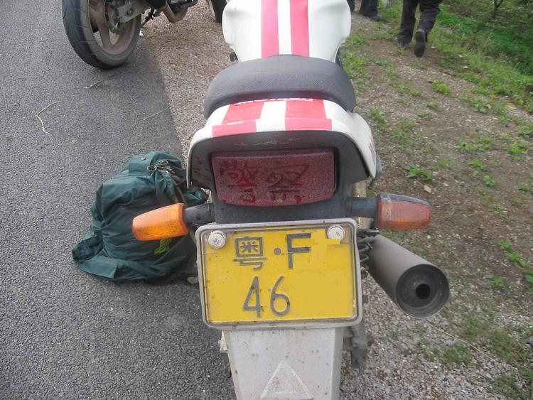 佛山车友五一广西行
