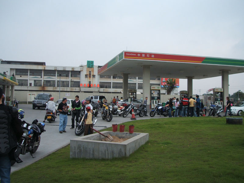 KTM2五二出游.