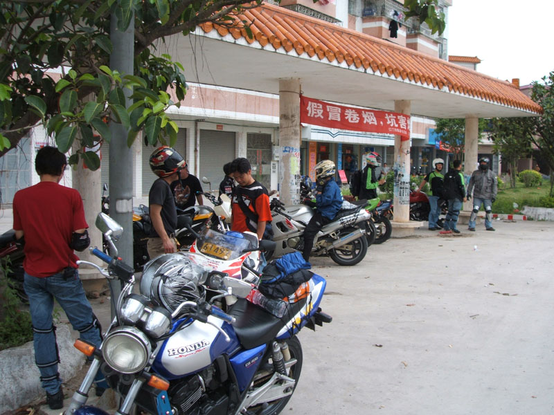 KTM2五二出游.