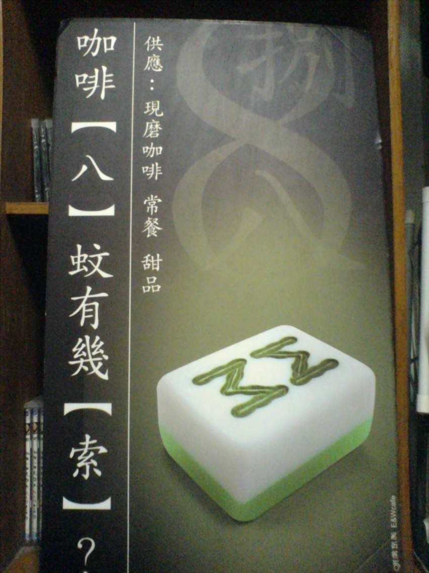 手机记录生活点滴（第12页已更新至5月7日）